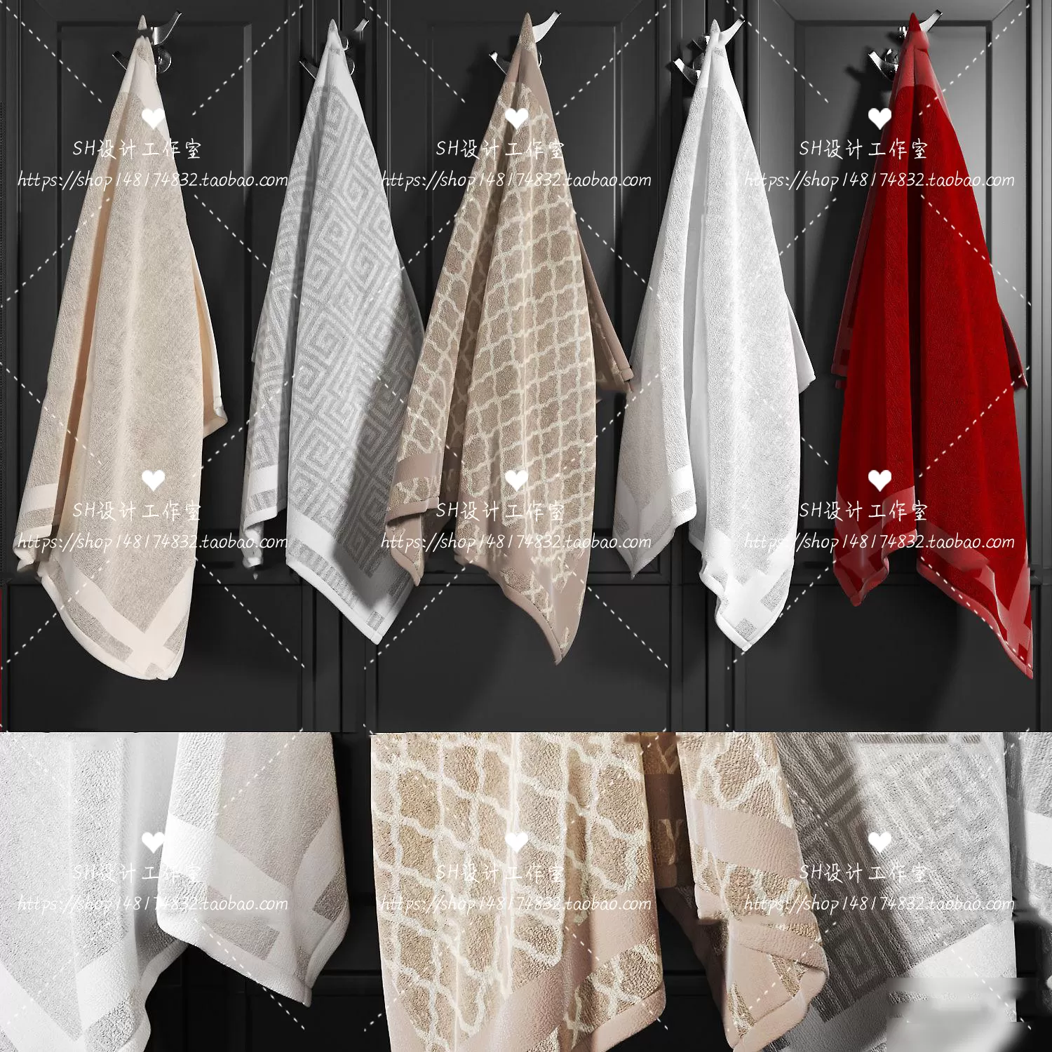 Bathroom Supplies – 3D Models – 0165