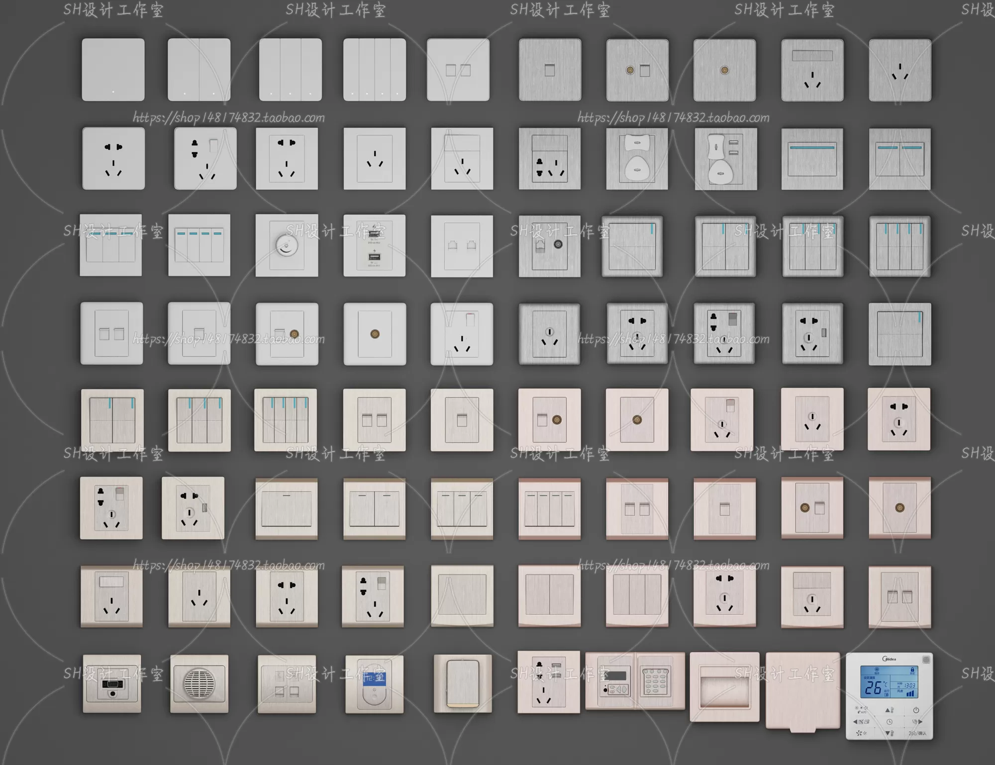 Electrical Appliances – 3D Models – 0007