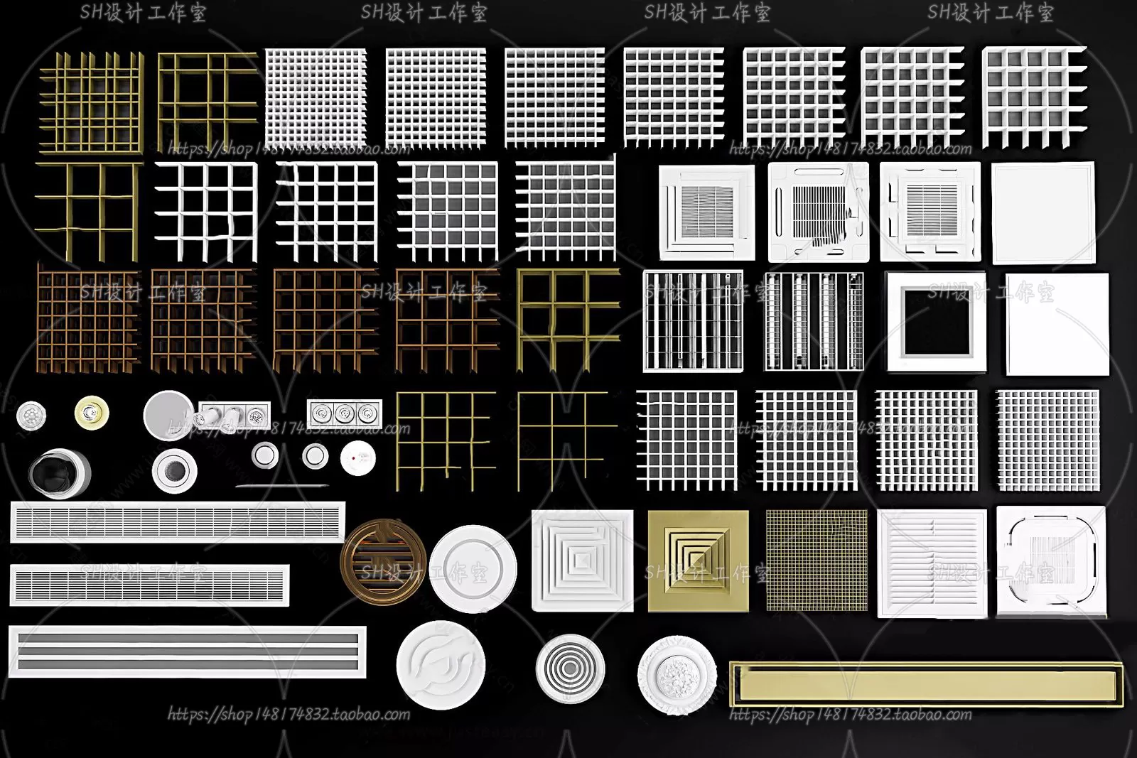 Electrical Appliances – 3D Models – 0011