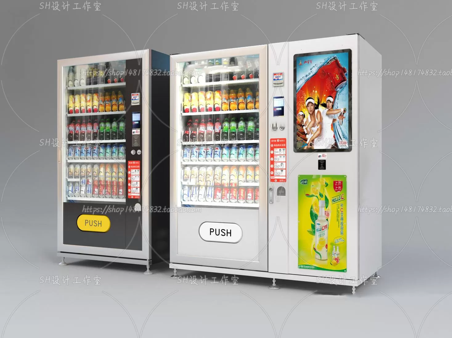 Electrical Appliances – 3D Models – 0036