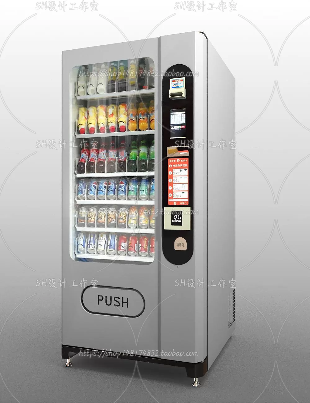 Electrical Appliances – 3D Models – 0038