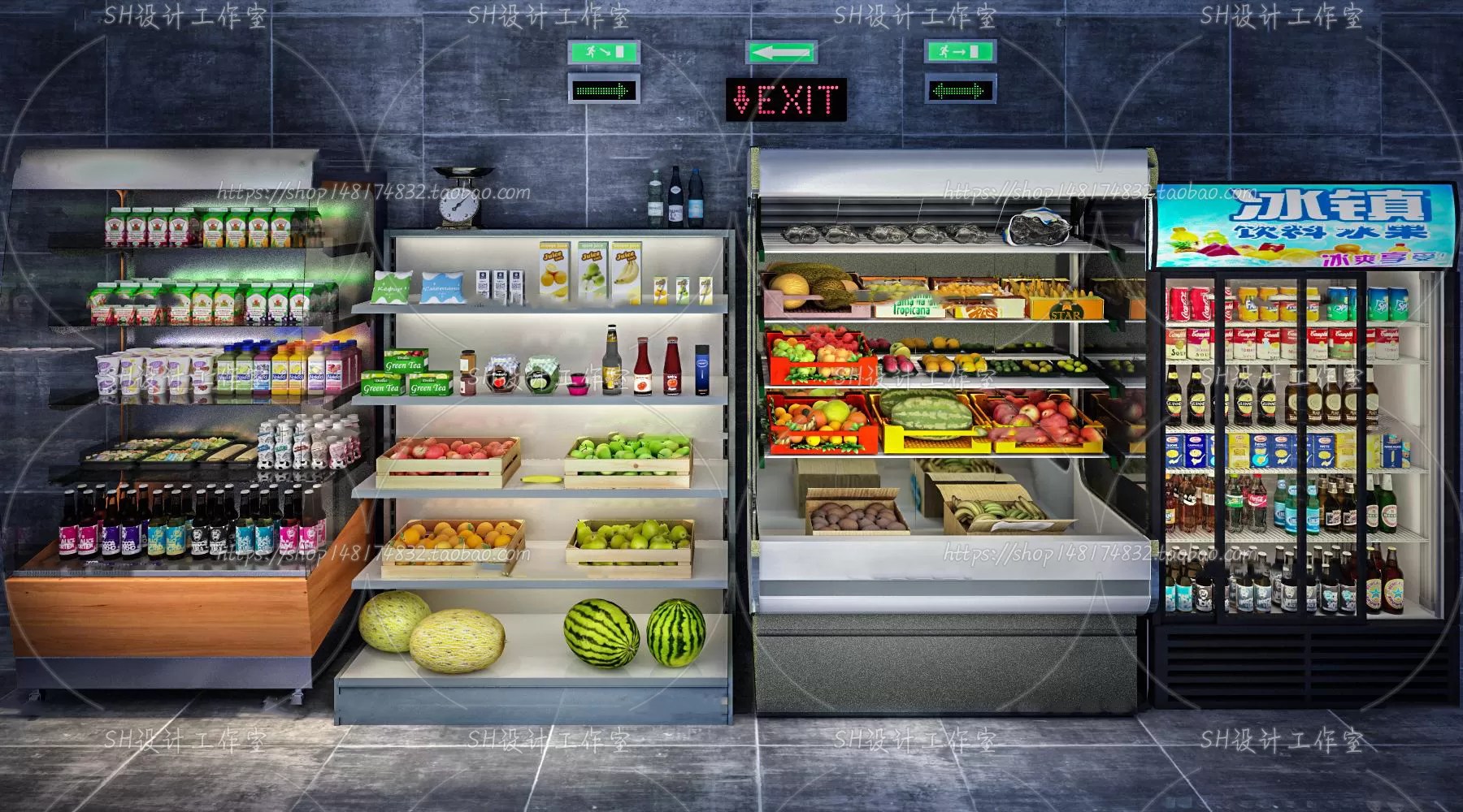 Electrical Appliances – 3D Models – 0039