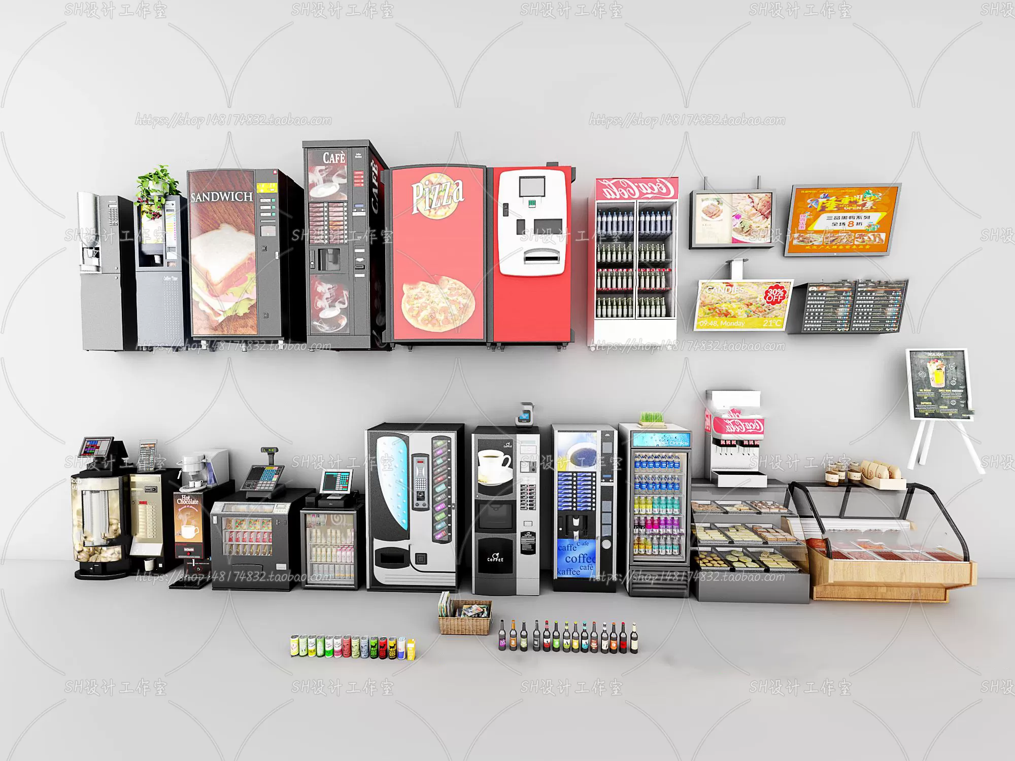 Electrical Appliances – 3D Models – 0043