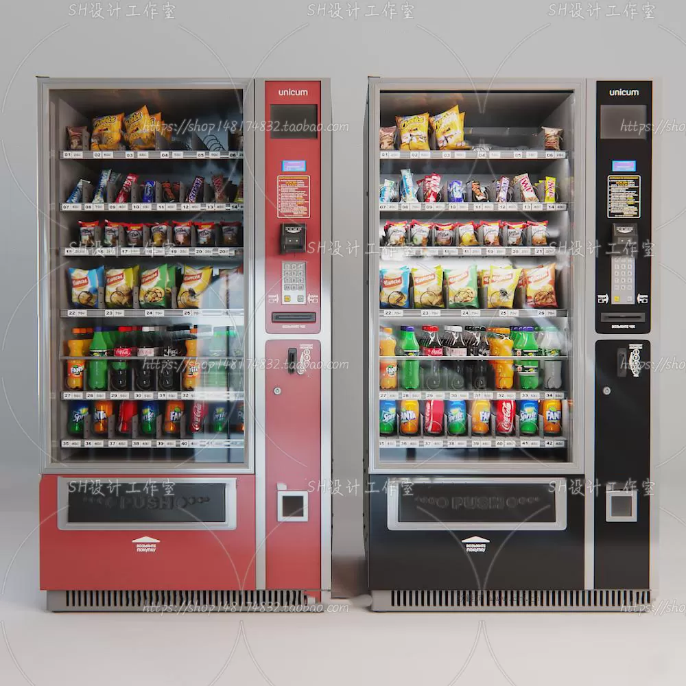 Electrical Appliances – 3D Models – 0044