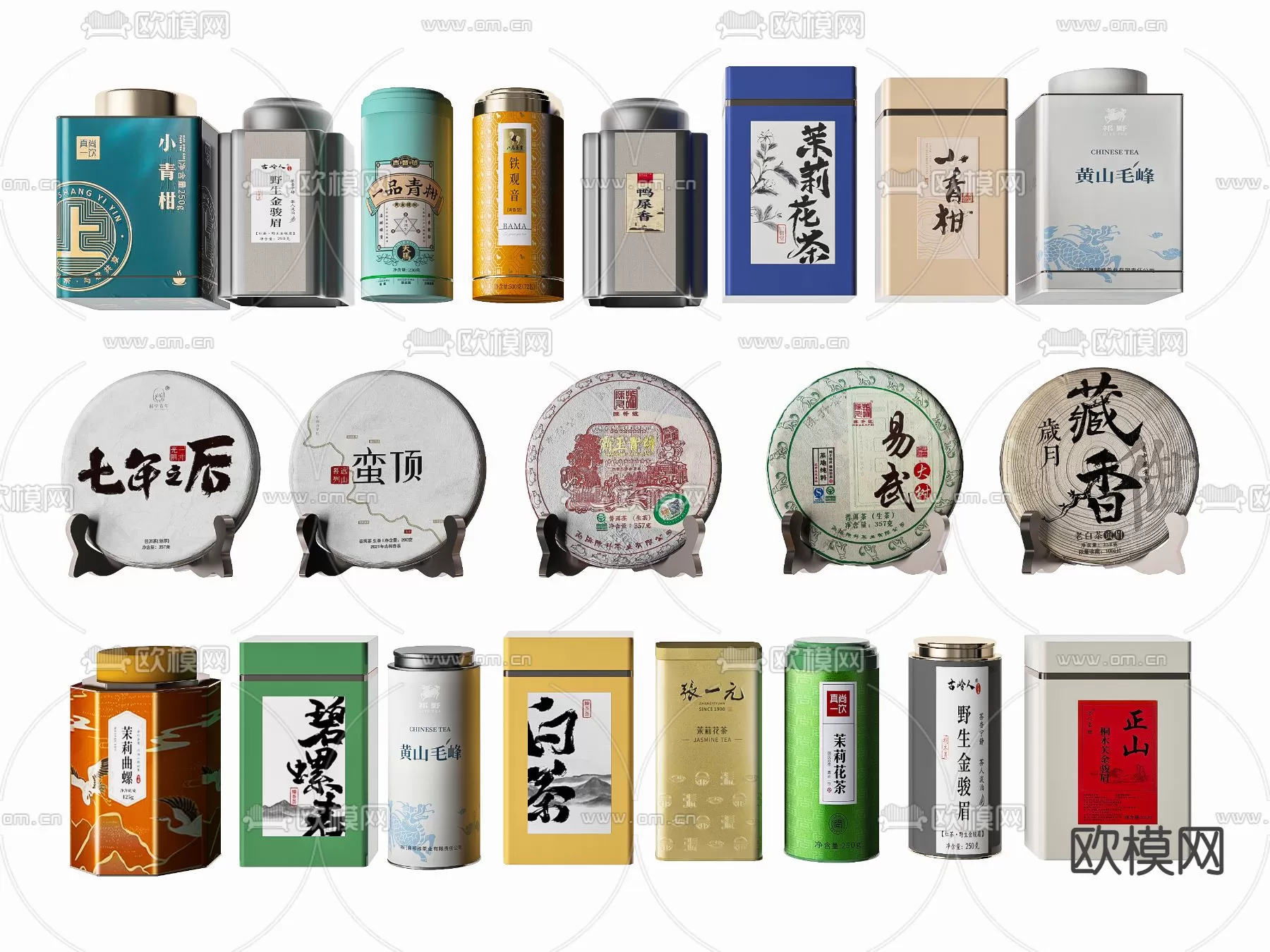 Decoration 3Dsmax – 3D Models – 0008 Decoration 3Dsmax – 3D Models – 0008