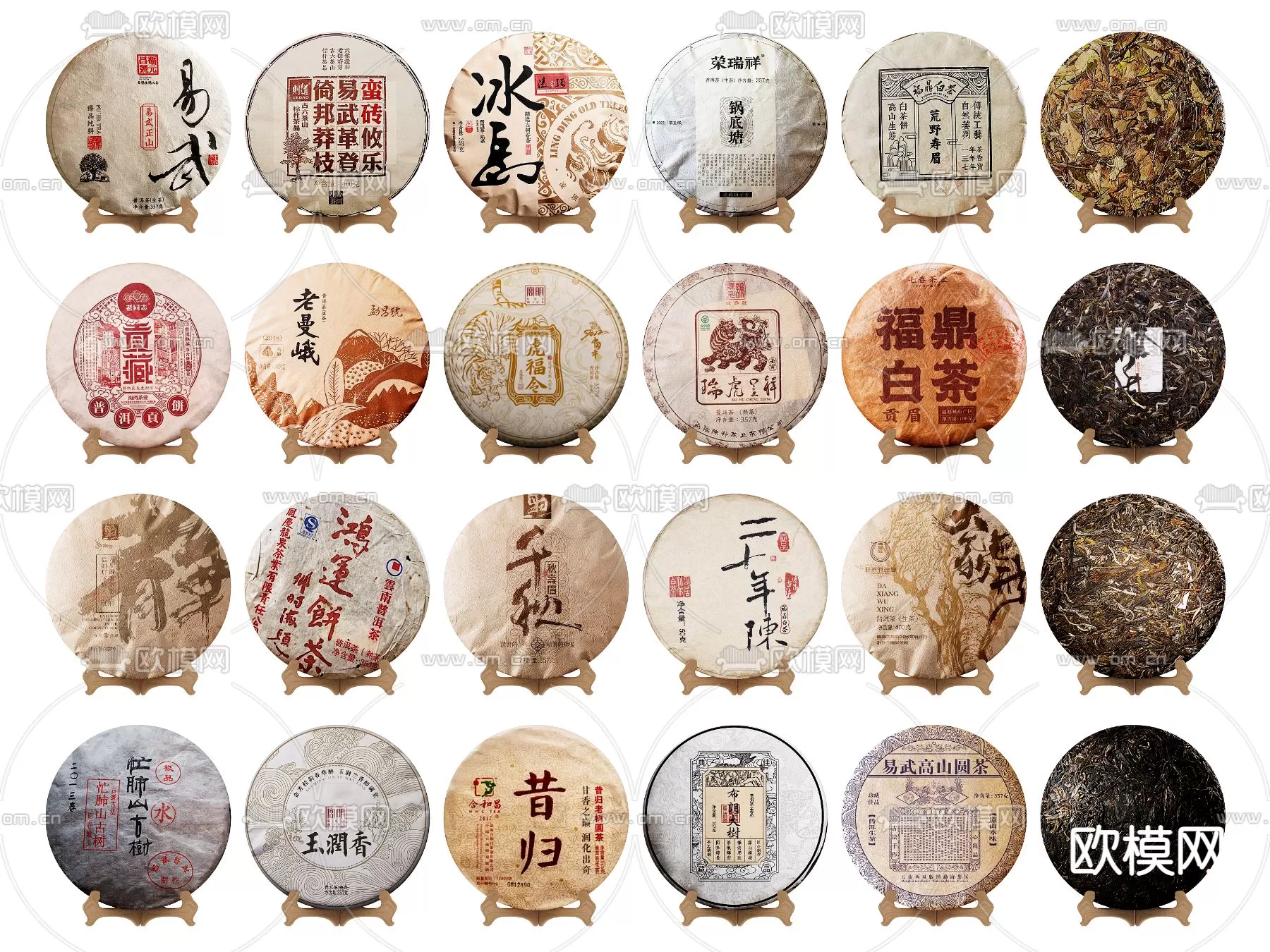 Decoration 3Dsmax – 3D Models – 0011 Decoration 3Dsmax – 3D Models – 0011