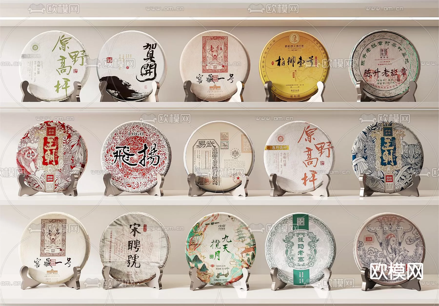 Decoration 3Dsmax – 3D Models – 0014 Decoration 3Dsmax – 3D Models – 0014