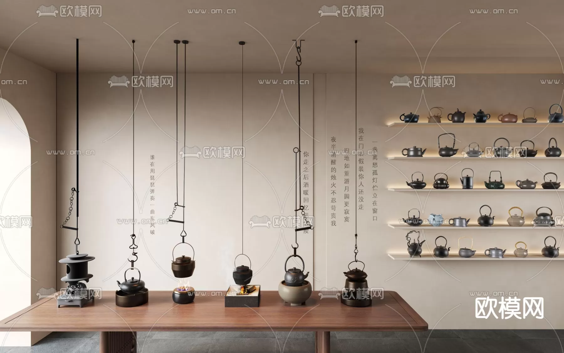 Decoration 3Dsmax – 3D Models – 0027 Decoration 3Dsmax – 3D Models – 0027