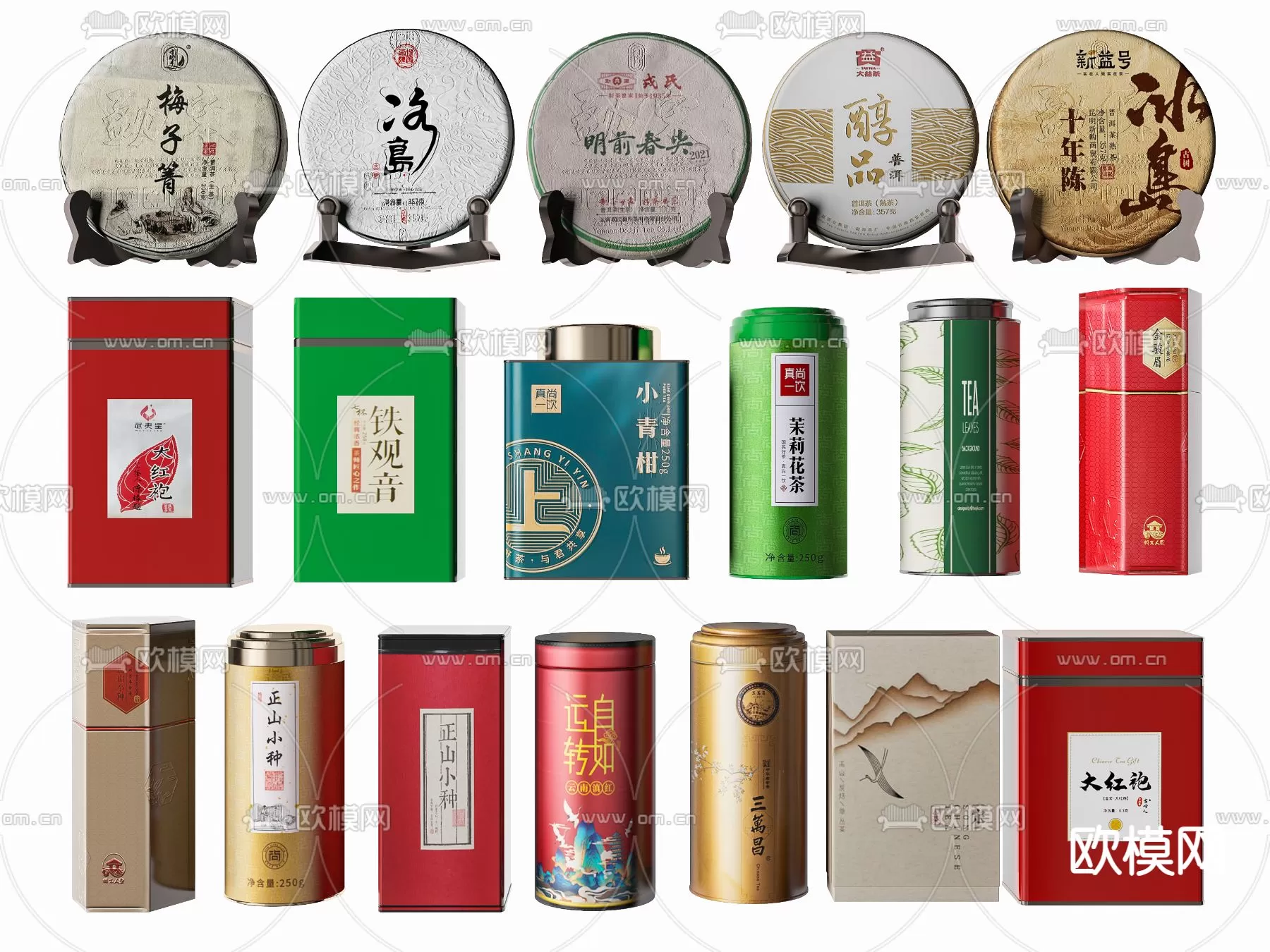 Decoration 3Dsmax – 3D Models – 0038 Decoration 3Dsmax – 3D Models – 0038