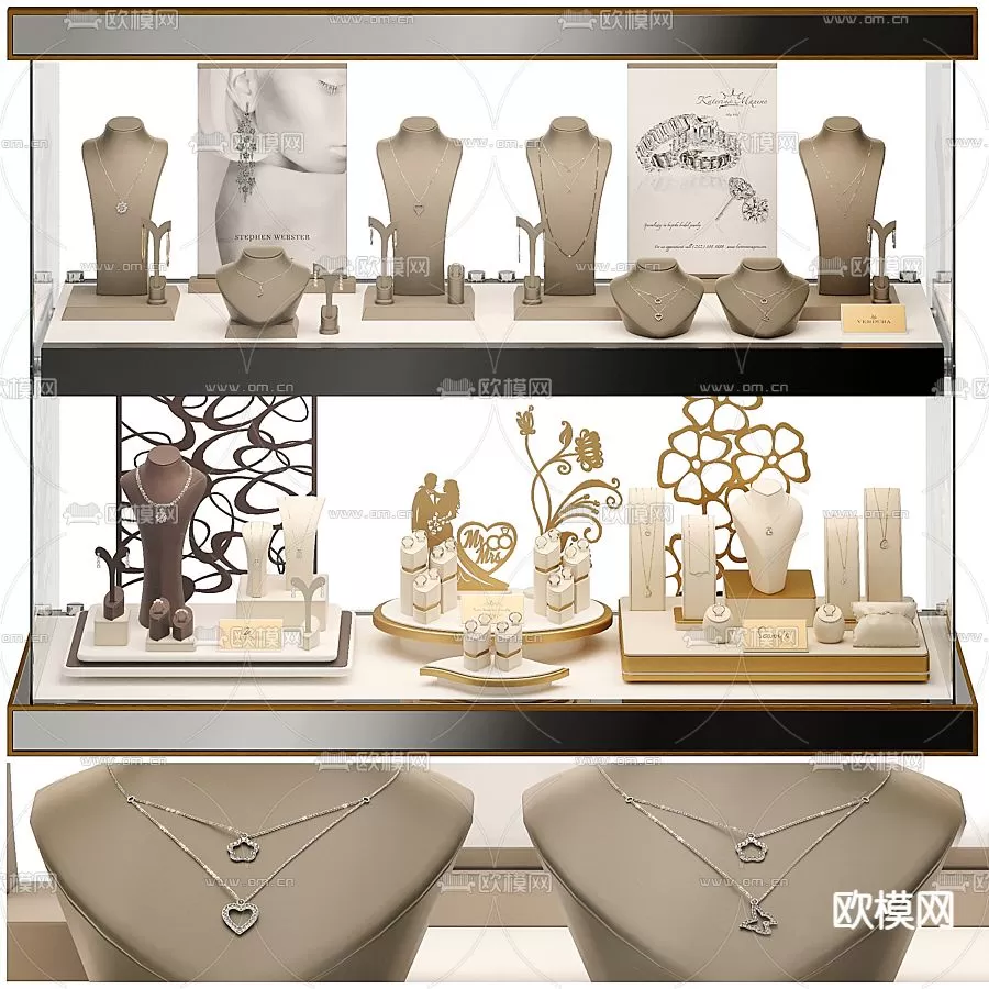 Decoration 3Dsmax – 3D Models – 0142 Decoration 3Dsmax – 3D Models – 0142