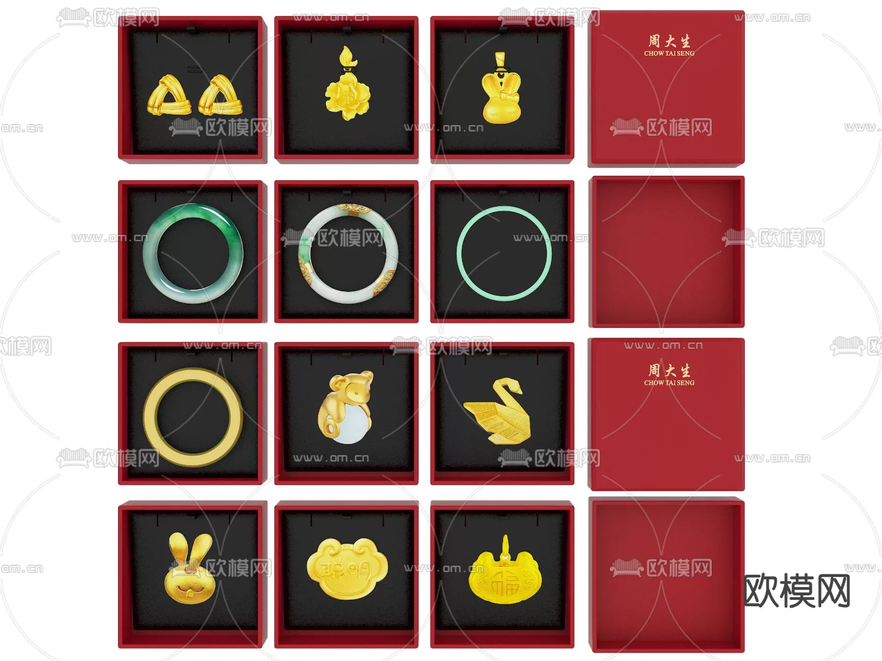 Decoration 3Dsmax – 3D Models – 0160 Decoration 3Dsmax – 3D Models – 0160