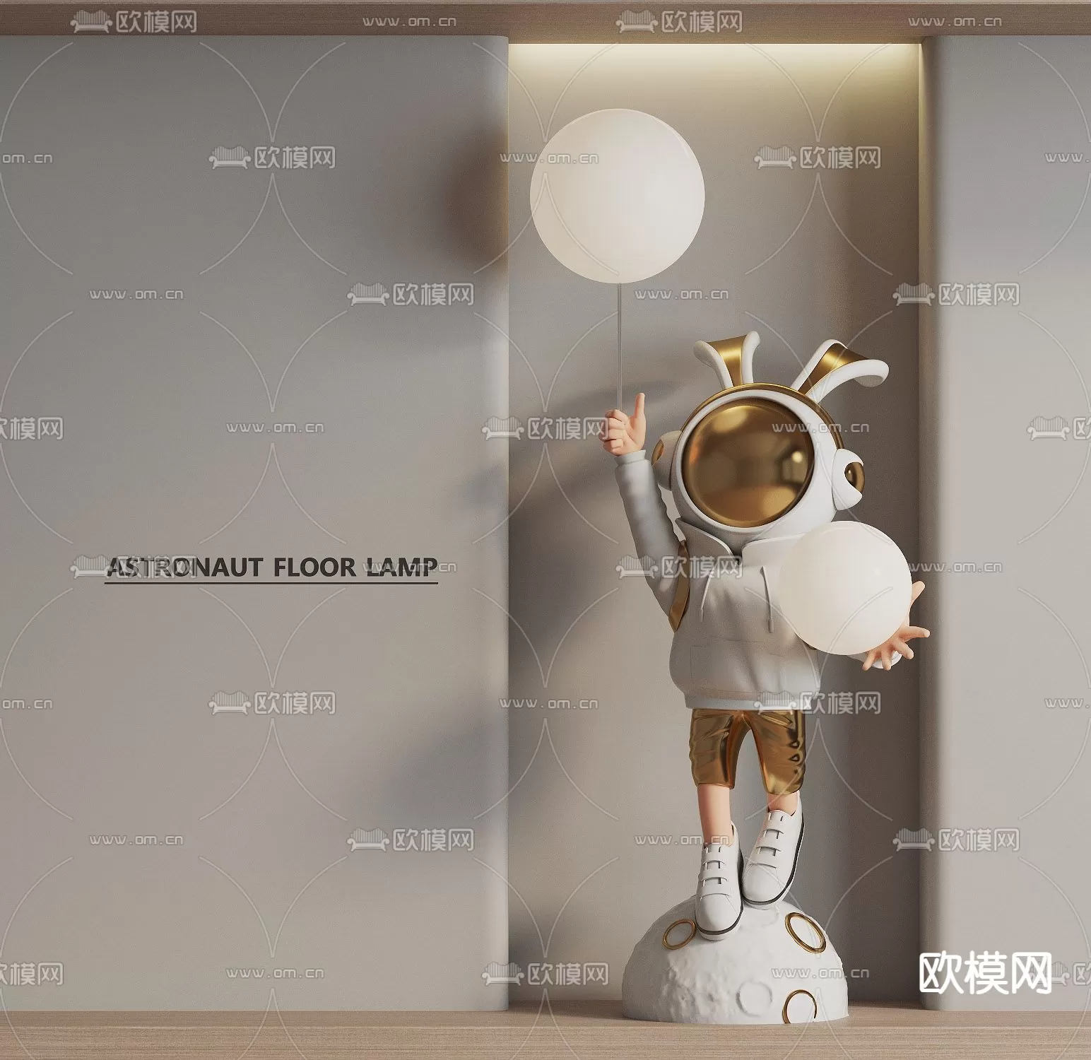 Decoration 3Dsmax – 3D Models – 0240 Decoration 3Dsmax – 3D Models – 0240