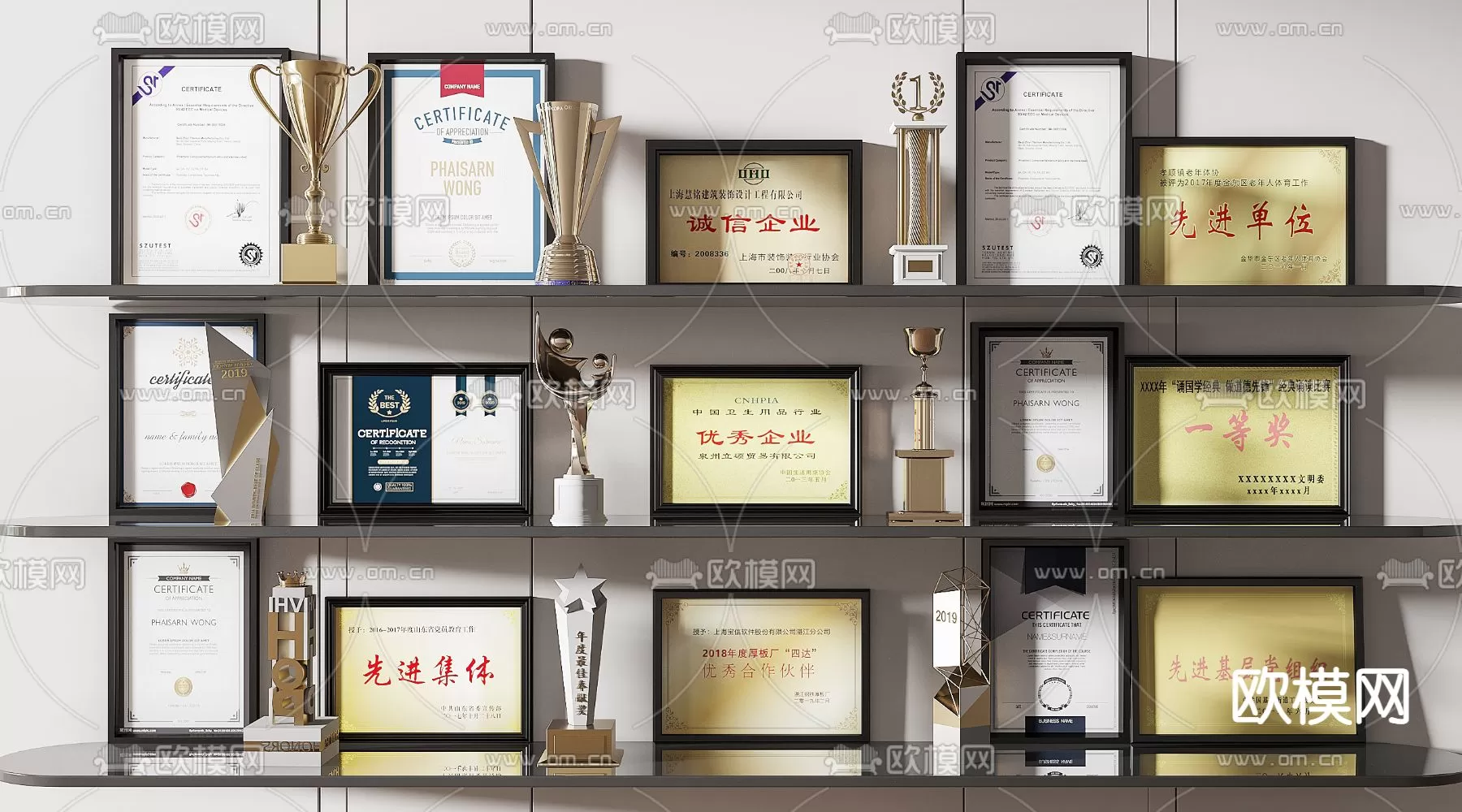 Decoration 3Dsmax – 3D Models – 0244 Decoration 3Dsmax – 3D Models – 0244