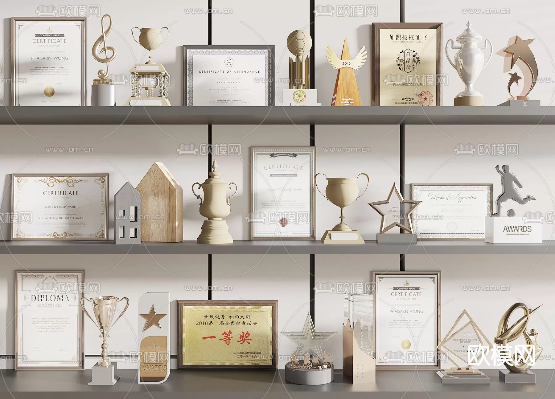 Decoration 3Dsmax – 3D Models – 0249 Decoration 3Dsmax – 3D Models – 0249