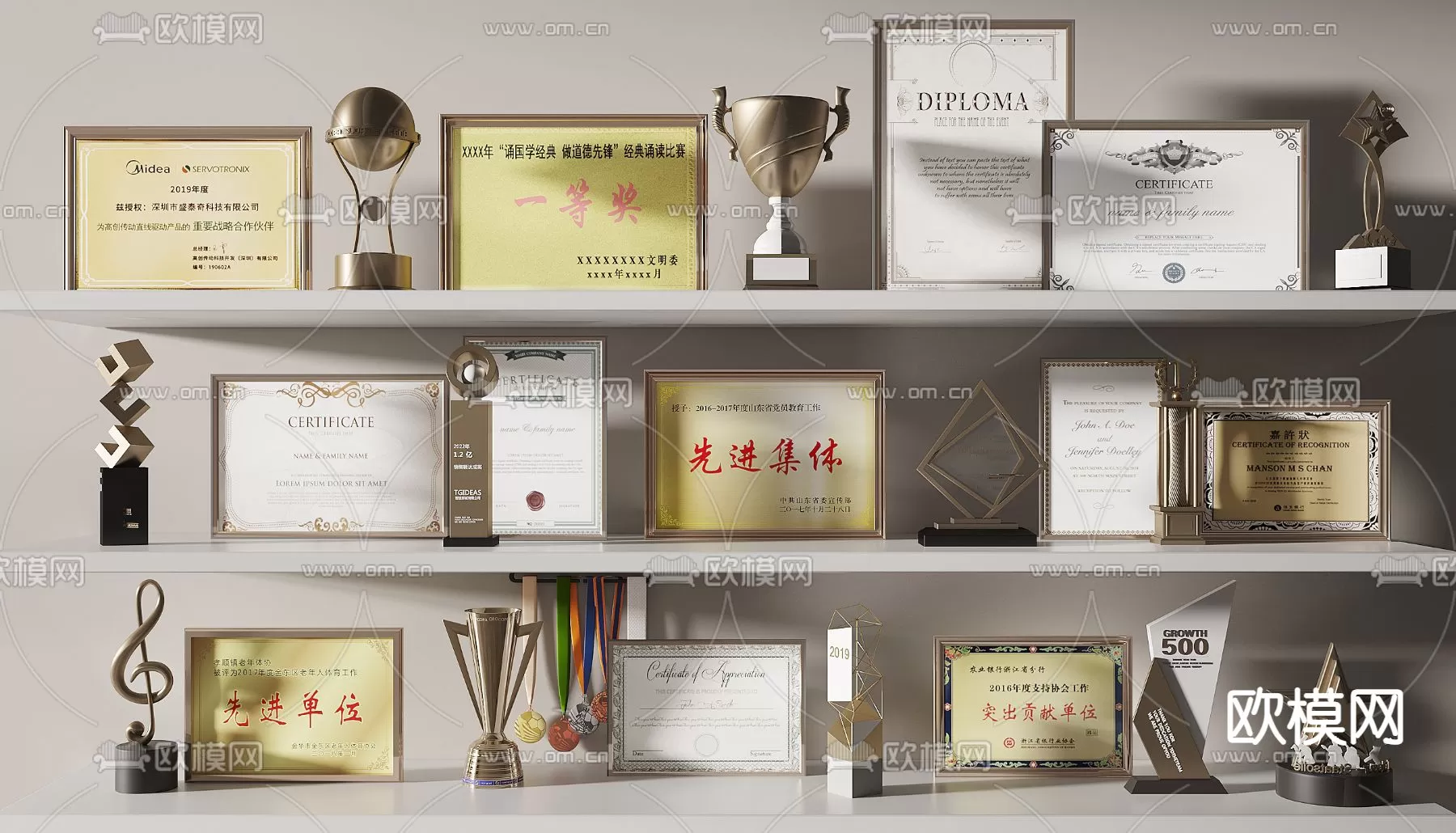 Decoration 3Dsmax – 3D Models – 0250 Decoration 3Dsmax – 3D Models – 0250