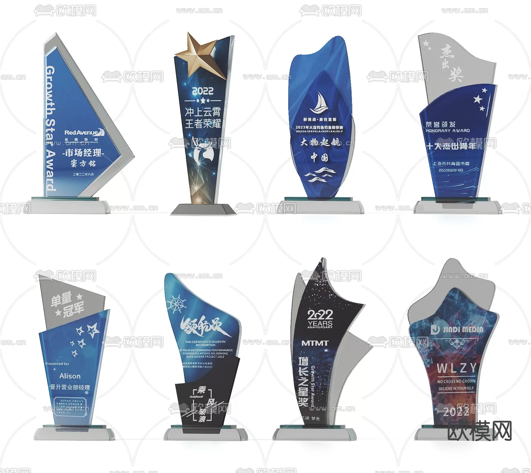 Decoration 3Dsmax – 3D Models – 0258 Decoration 3Dsmax – 3D Models – 0258