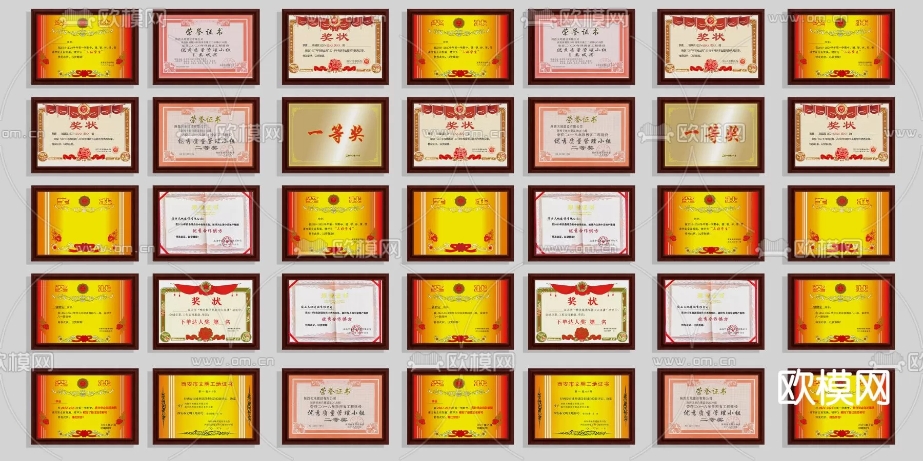 Decoration 3Dsmax – 3D Models – 0265 Decoration 3Dsmax – 3D Models – 0265