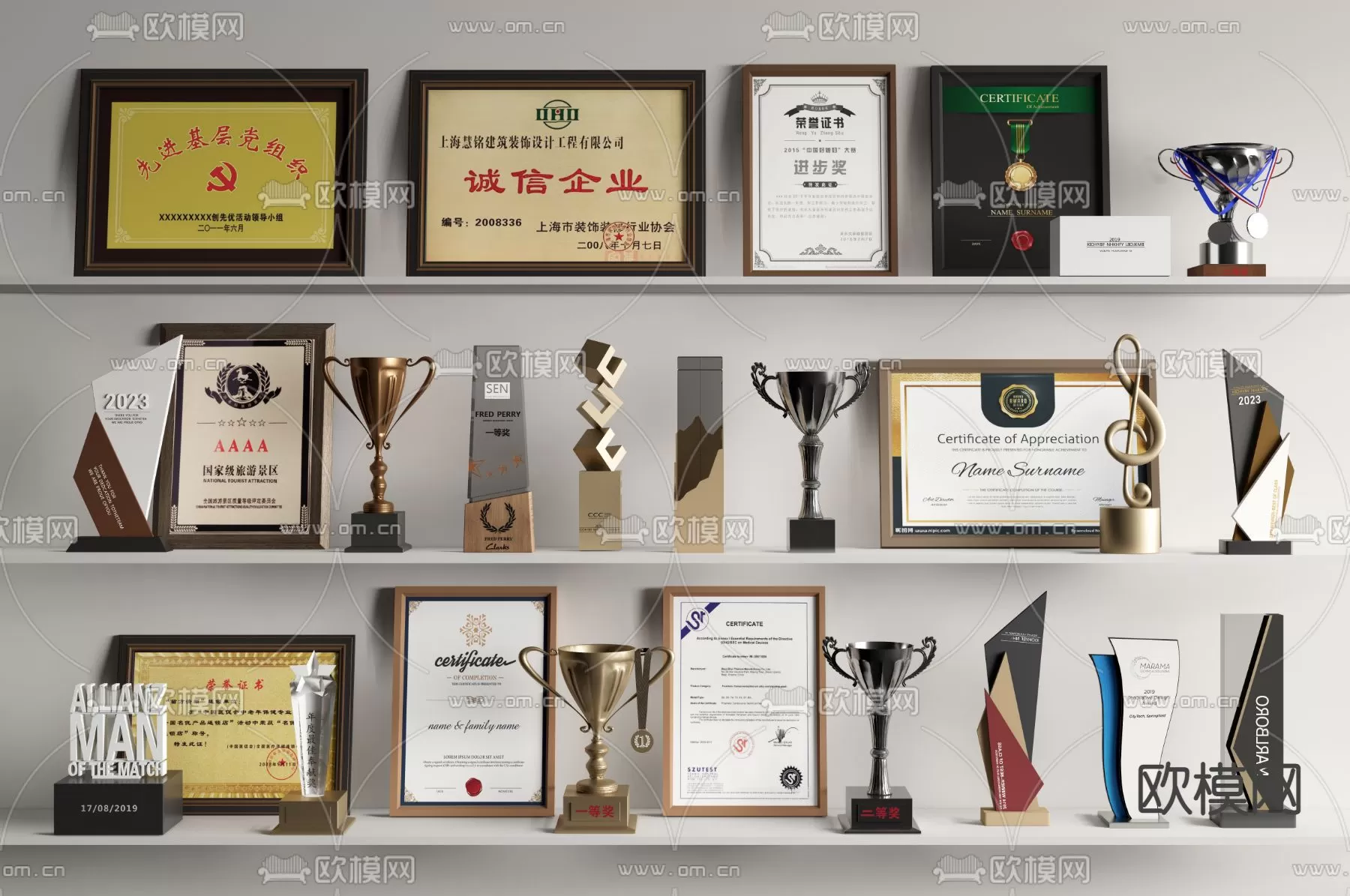 Decoration 3Dsmax – 3D Models – 0266 Decoration 3Dsmax – 3D Models – 0266