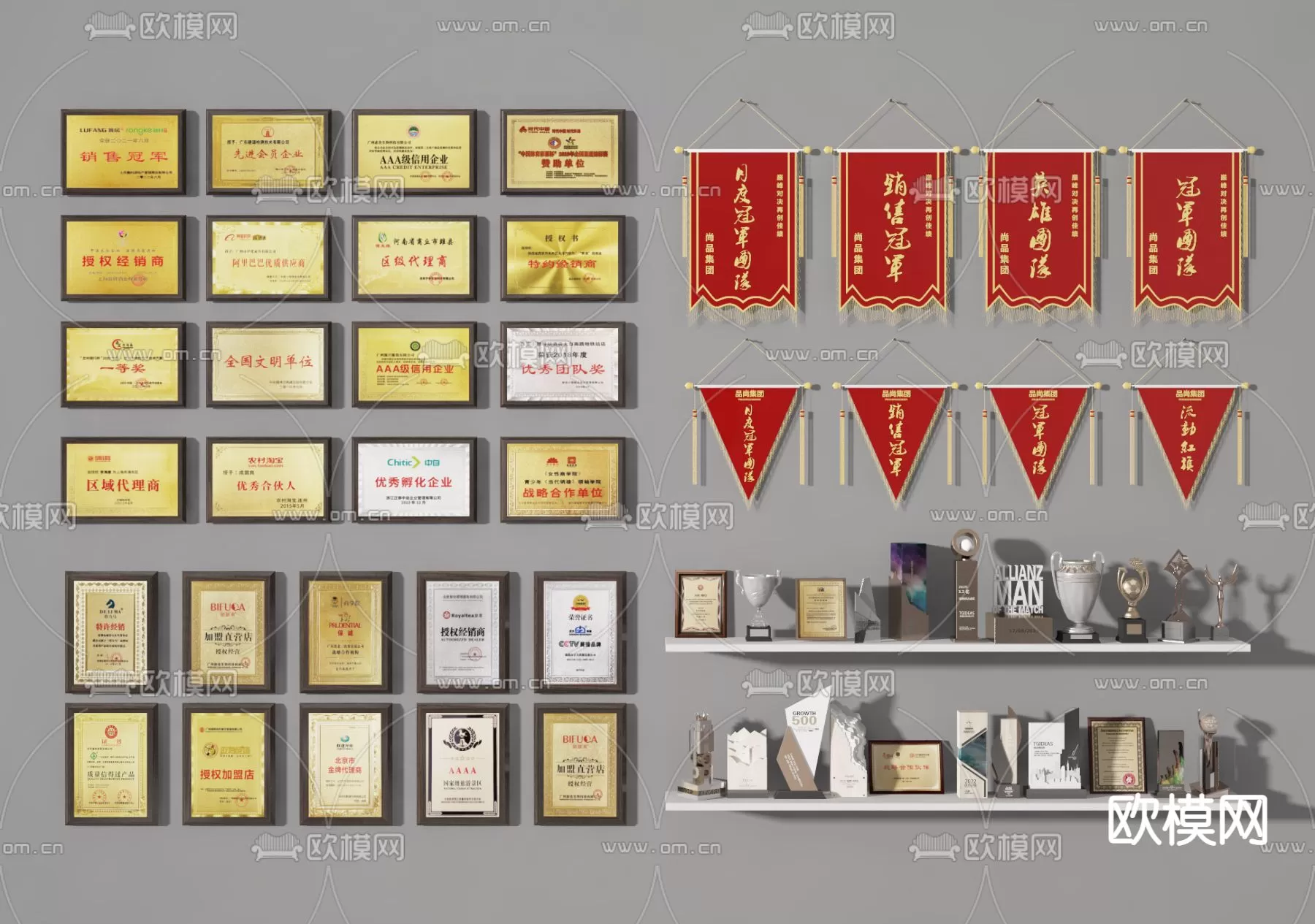 Decoration 3Dsmax – 3D Models – 0268 Decoration 3Dsmax – 3D Models – 0268