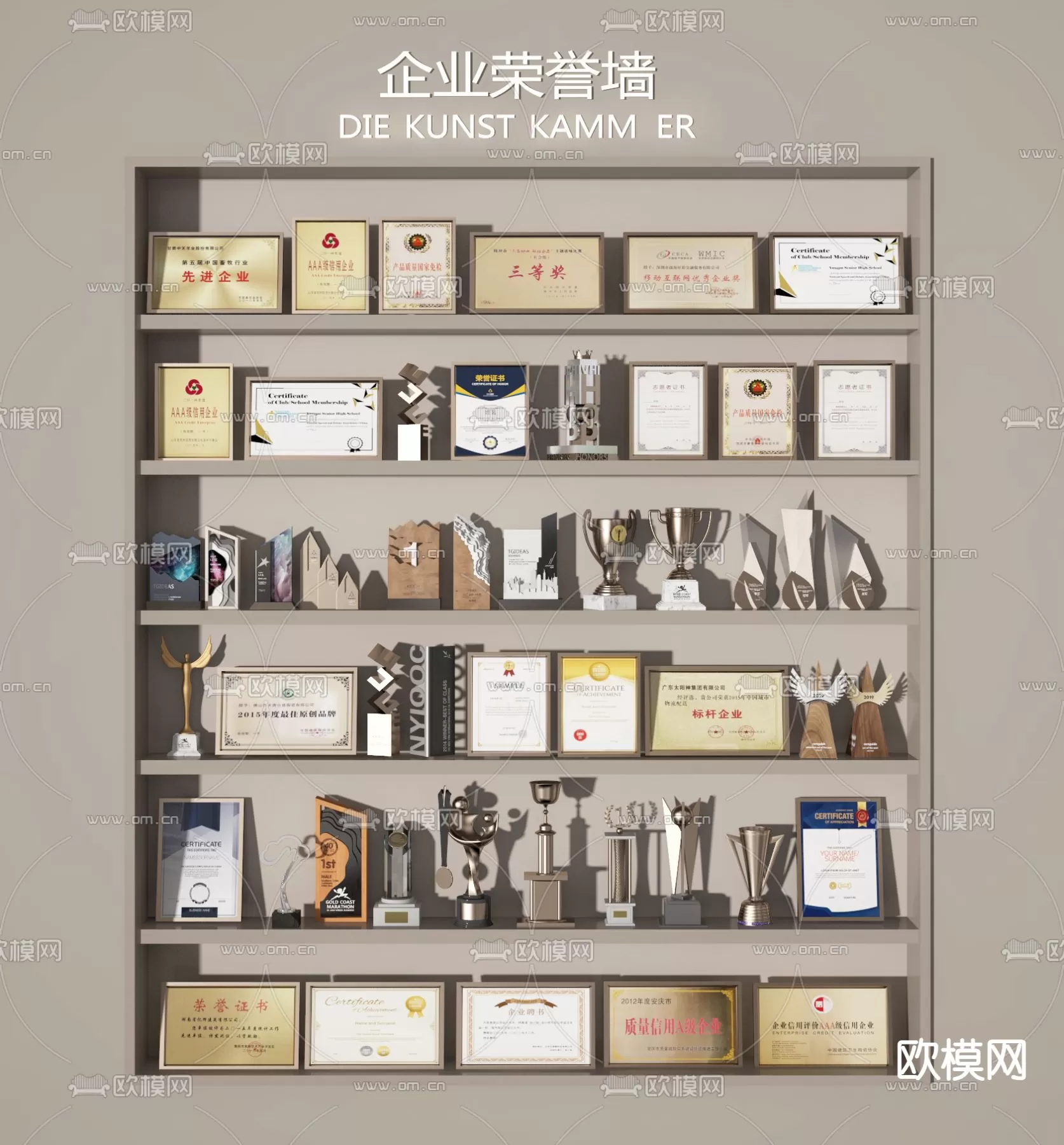 Decoration 3Dsmax – 3D Models – 0269 Decoration 3Dsmax – 3D Models – 0269