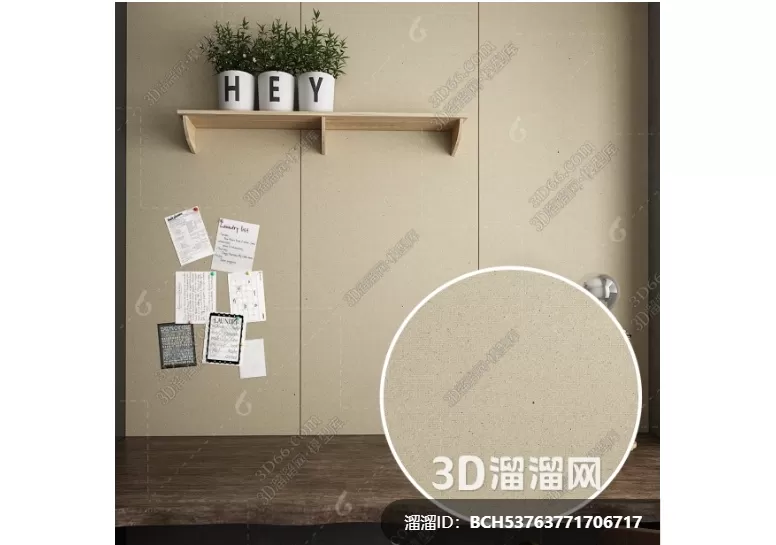 MATERIAL – TEXTURES – POLYWOOD – 0019