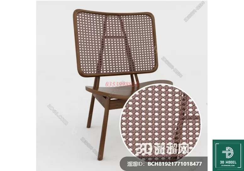 MATERIAL – TEXTURES – RATTAN – 0290