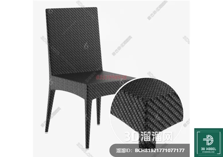 MATERIAL – TEXTURES – RATTAN – 0298