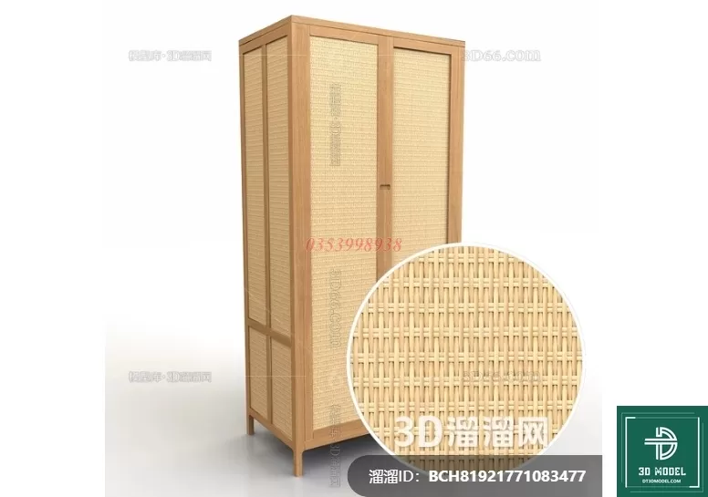 MATERIAL – TEXTURES – RATTAN – 0300