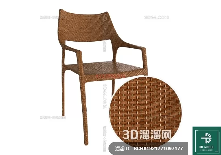 MATERIAL – TEXTURES – RATTAN – 0301