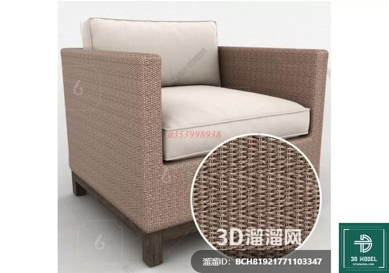 MATERIAL – TEXTURES – RATTAN – 0302