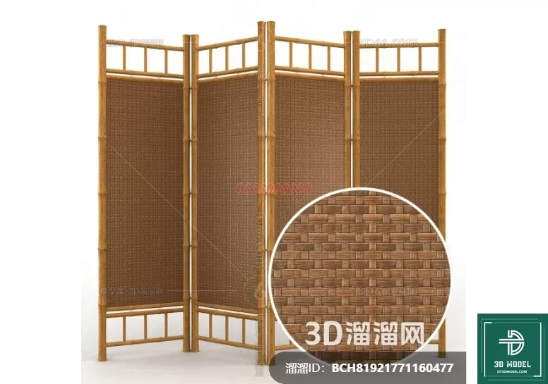 MATERIAL – TEXTURES – RATTAN – 0311