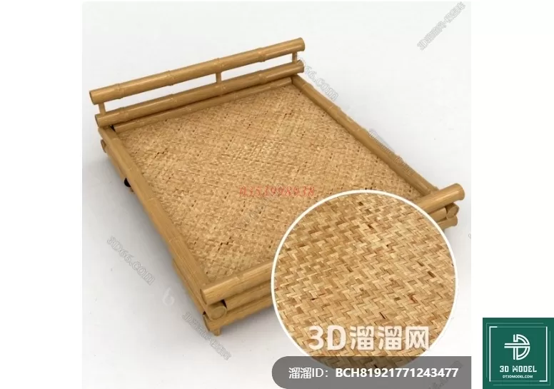 MATERIAL – TEXTURES – RATTAN – 0317