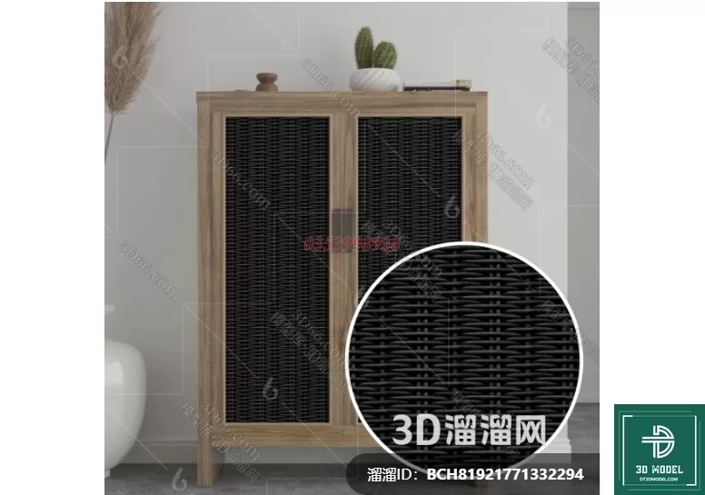 MATERIAL – TEXTURES – RATTAN – 0326