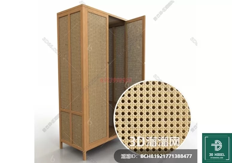 MATERIAL – TEXTURES – RATTAN – 0329