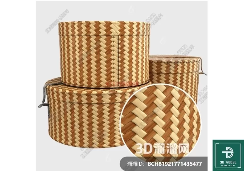 MATERIAL – TEXTURES – RATTAN – 0335