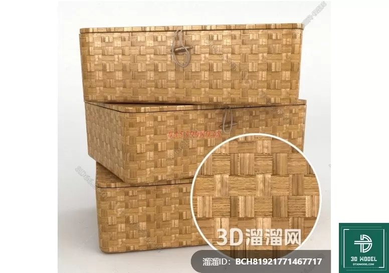 MATERIAL – TEXTURES – RATTAN – 0337
