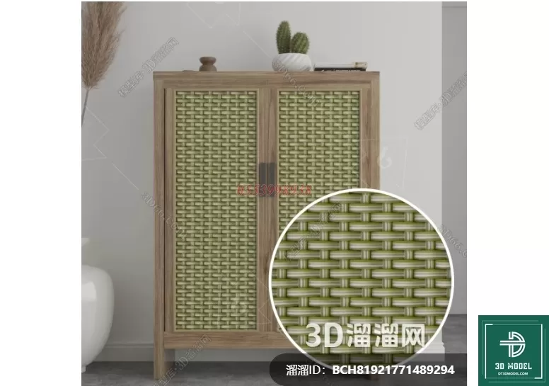 MATERIAL – TEXTURES – RATTAN – 0338