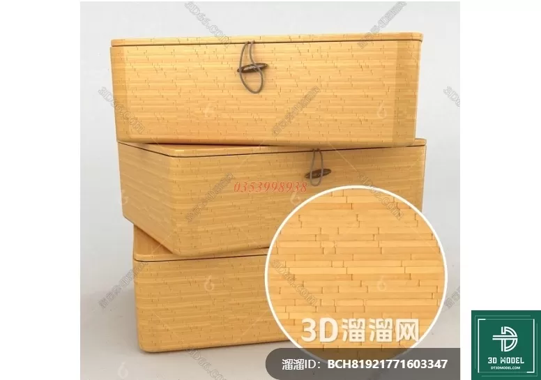 MATERIAL – TEXTURES – RATTAN – 0351