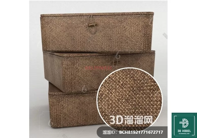 MATERIAL – TEXTURES – RATTAN – 0360
