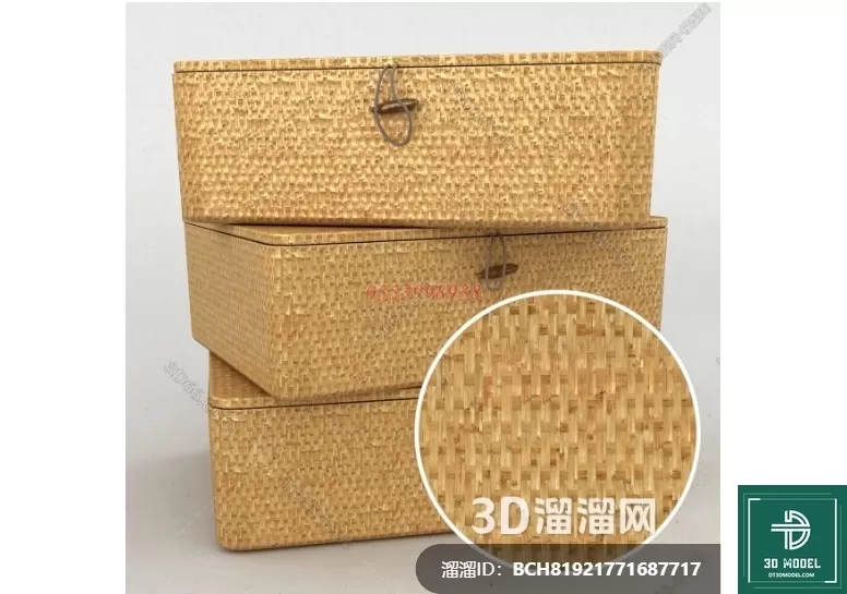 MATERIAL – TEXTURES – RATTAN – 0364