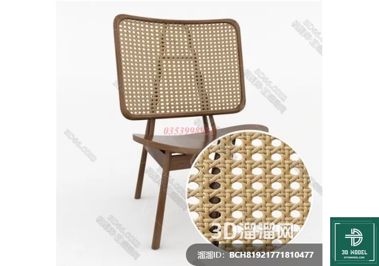 MATERIAL – TEXTURES – RATTAN – 0375