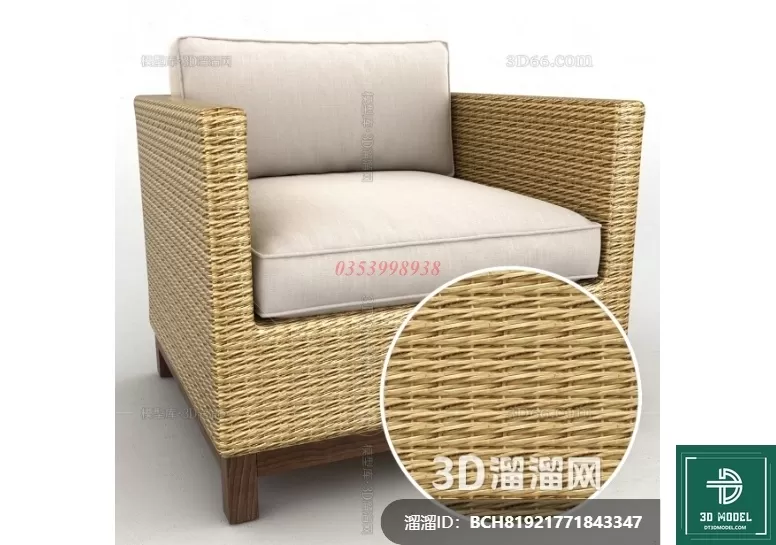 MATERIAL – TEXTURES – RATTAN – 0377