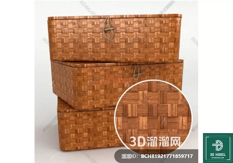 MATERIAL – TEXTURES – RATTAN – 0378