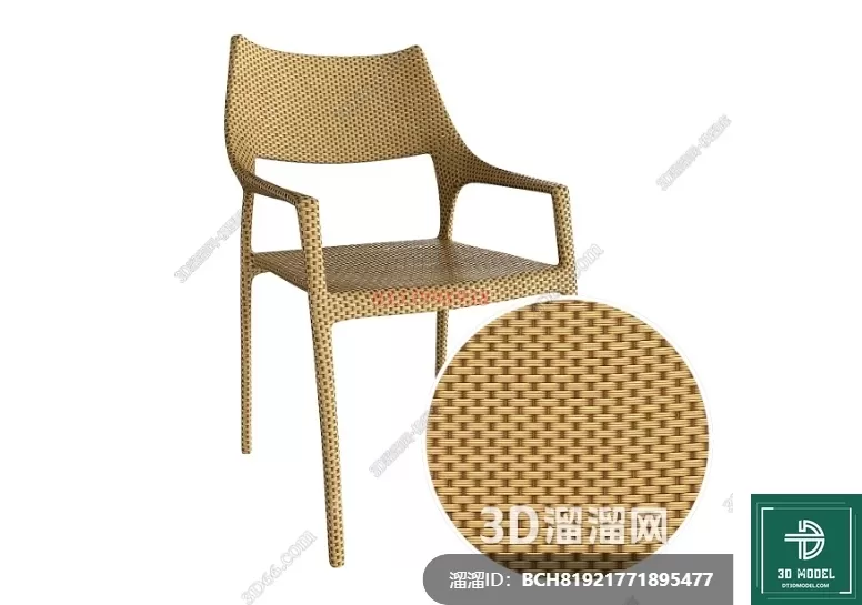MATERIAL – TEXTURES – RATTAN – 0382