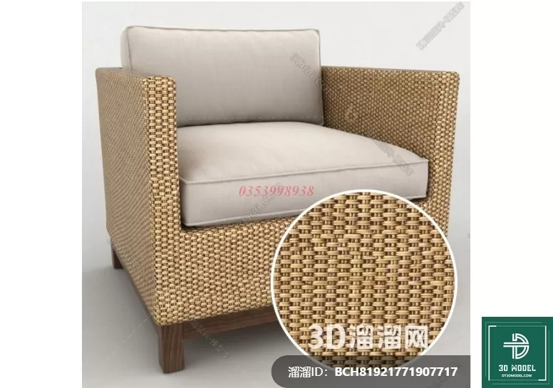 MATERIAL – TEXTURES – RATTAN – 0383