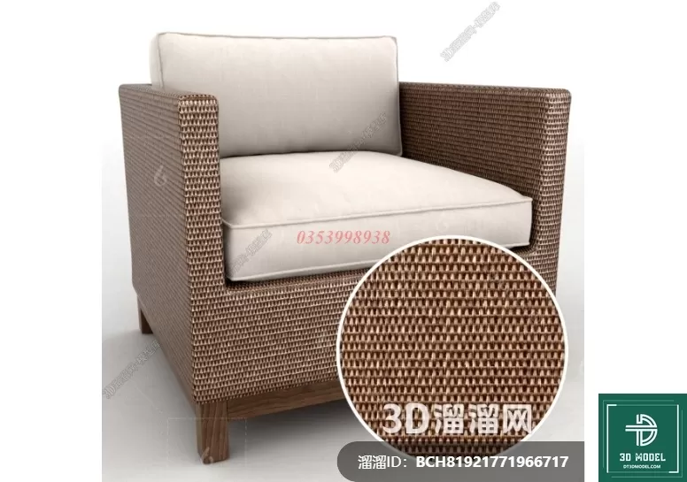 MATERIAL – TEXTURES – RATTAN – 0385