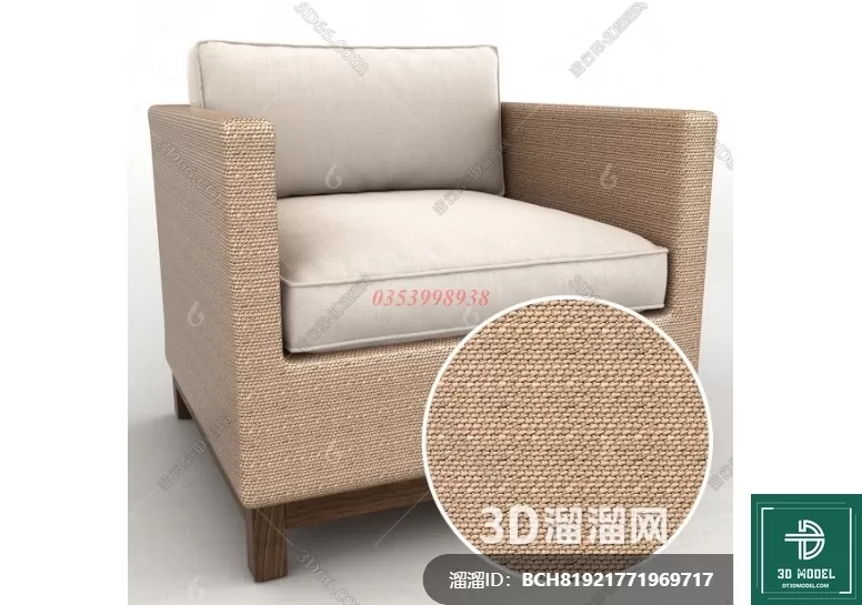 MATERIAL – TEXTURES – RATTAN – 0386