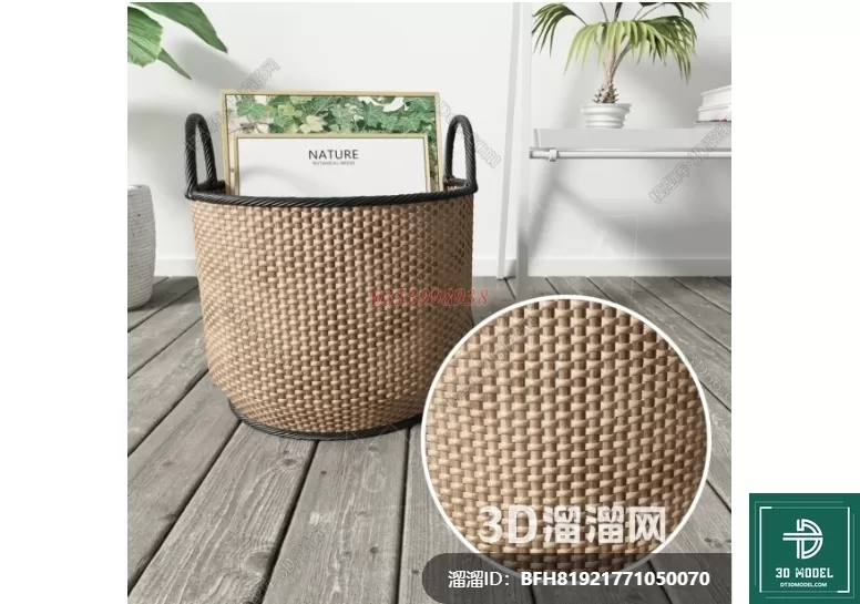 MATERIAL – TEXTURES – RATTAN – 0394