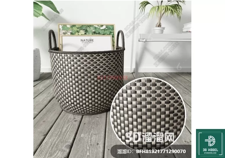 MATERIAL – TEXTURES – RATTAN – 0405