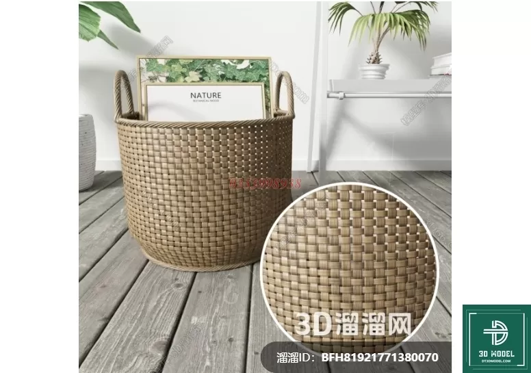 MATERIAL – TEXTURES – RATTAN – 0408